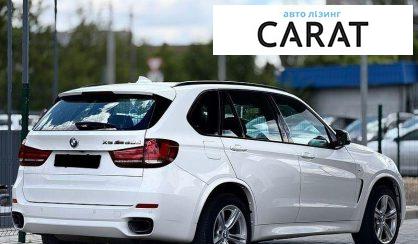 BMW X5 2015