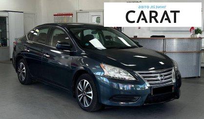 Nissan Sentra 2013