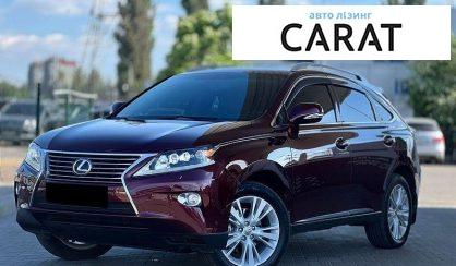 Lexus RX 2012 - авто лізинг Carat