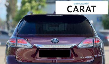 Lexus RX 2012