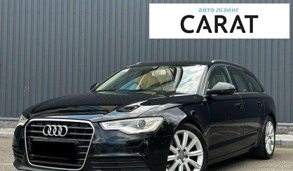 Audi A6 2013 - авто лізинг Carat