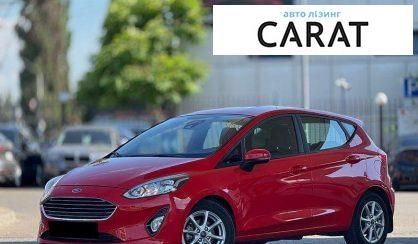 Розглянути Ford Fiesta 2019 Ford Fiesta 2019 - авто лізинг Carat