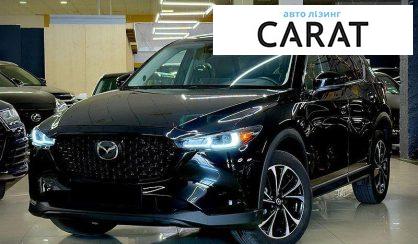 Розглянути Mazda CX-5 2022 Mazda CX-5 2022 - авто лізинг Carat