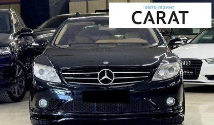 Mercedes-Benz CL-Class 2008