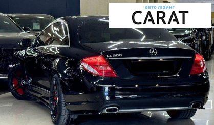 Mercedes-Benz CL-Class 2008