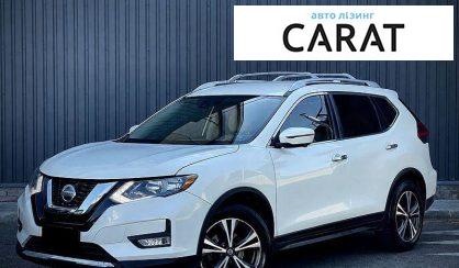 Розглянути Nissan Rogue 2019 Nissan Rogue 2019 - авто лізинг Carat