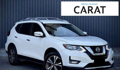 Nissan Rogue 2019