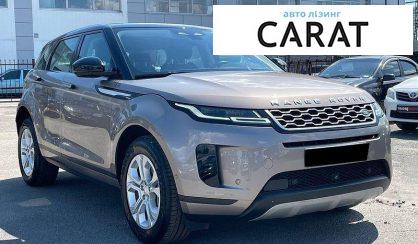 Land Rover Range Rover Evoque 2021