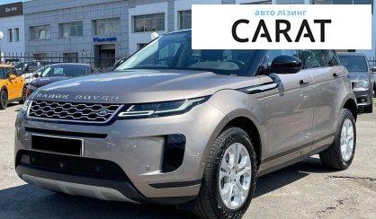 Розглянути Land Rover Range Rover Evoque 2021 Land Rover Range Rover Evoque 2021 - авто лізинг Carat