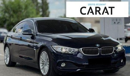 BMW 4 Series Gran Coupe 2015