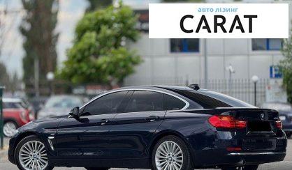 BMW 4 Series Gran Coupe 2015