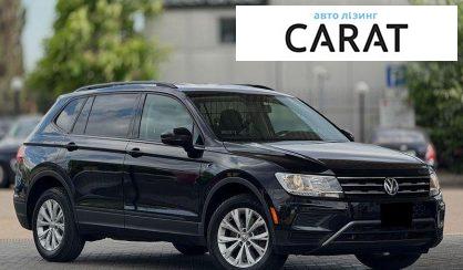 Volkswagen Tiguan 2018