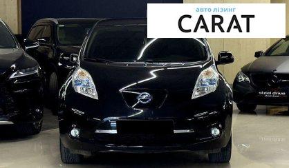 Nissan Leaf 2016