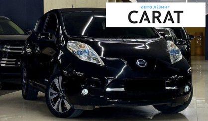 Nissan Leaf 2016
