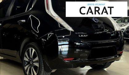 Nissan Leaf 2016