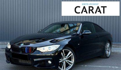 BMW 4 Series 2013 - авто лізинг Carat