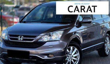 Розглянути Honda HR-V 2010 Honda HR-V 2010 - авто лізинг Carat