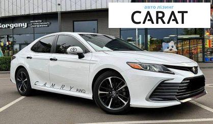 Toyota Camry 2022