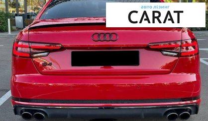 Audi S4 2017