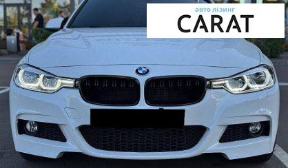 BMW 3 Series 2017