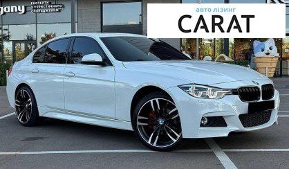 BMW 3 Series 2017