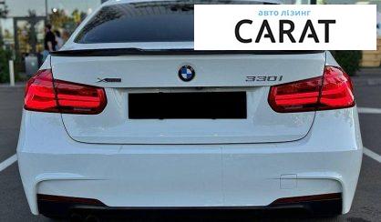 BMW 3 Series 2017