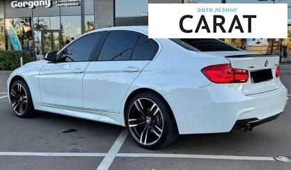 BMW 3 Series 2017