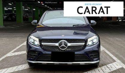 Mercedes-Benz GLC-Class 2019