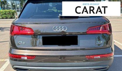 Audi Q5 2018
