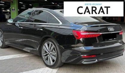 Audi A6 2018