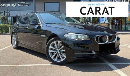 BMW 5 Series 2013