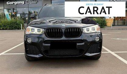 BMW X3 2015