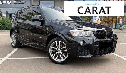 BMW X3 2015