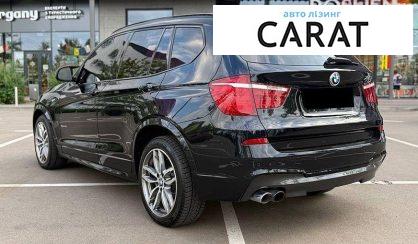 BMW X3 2015