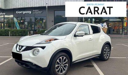 Nissan Juke 2017 - авто лізинг Carat