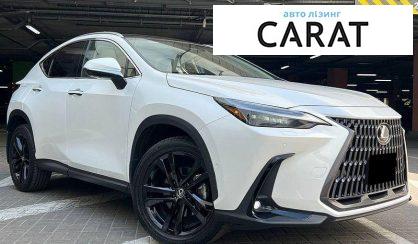 Lexus NX 2024