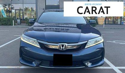 Honda Accord 2016