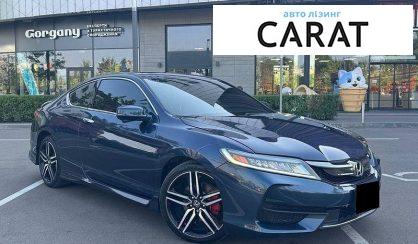 Honda Accord 2016
