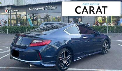 Honda Accord 2016