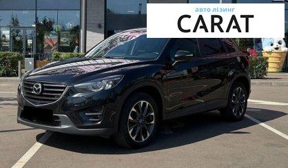 Mazda CX-5 2016 - авто лізинг Carat