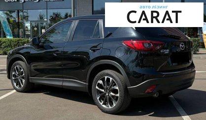 Mazda CX-5 2016