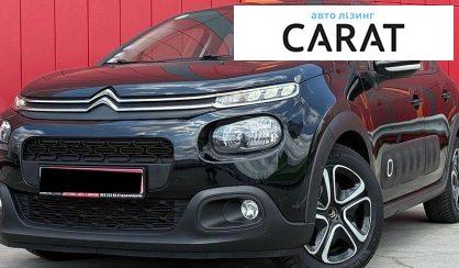 Розглянути Citroen C3 2018 Citroen C3 2018 - авто лізинг Carat