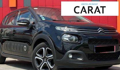 Citroen C3 2018