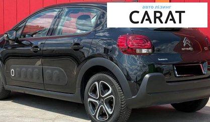 Citroen C3 2018