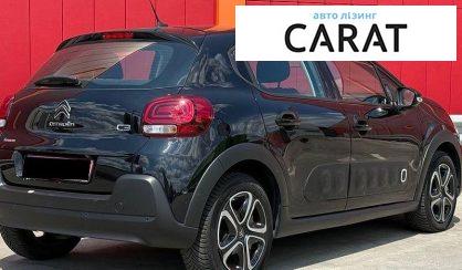 Citroen C3 2018