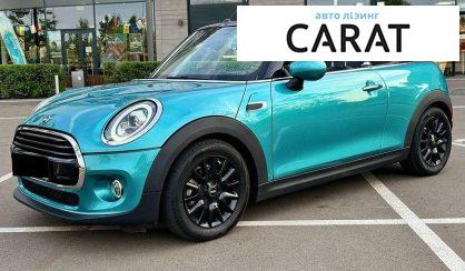 MINI Cooper 2020 - авто лізинг Carat