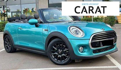 MINI Cooper 2020