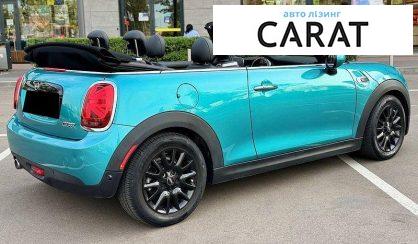 MINI Cooper 2020