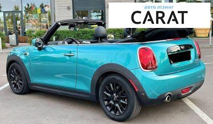 MINI Cooper 2020