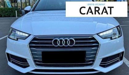 Audi A4 2017